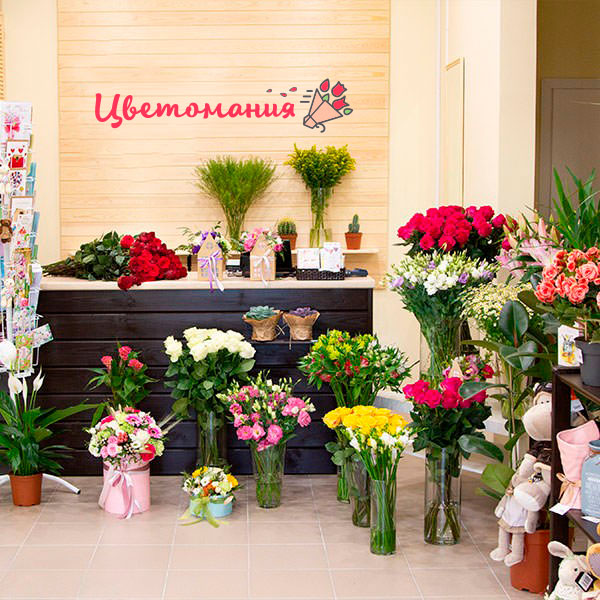 Цветы с доставкой в Кунгуре