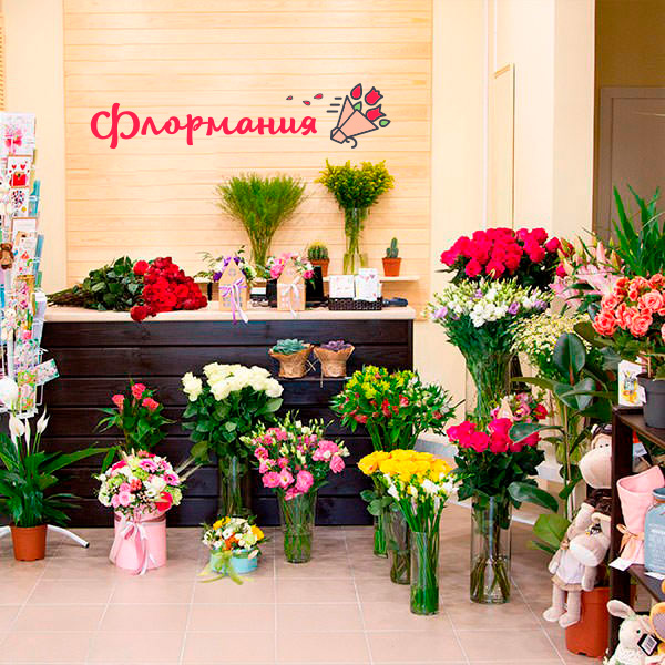 Цветы с доставкой в Кунгуре